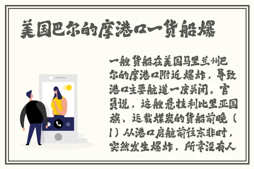 狠狠色婷婷久久一区二区天天影视